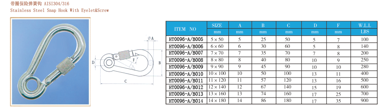 5cd44487bba35.jpg