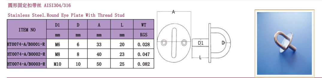 5cbac147bb818.jpg