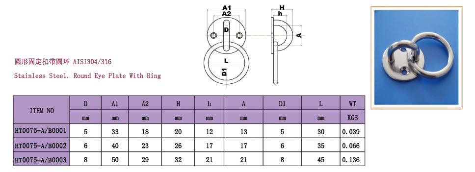 5cbad82bcd441.jpg