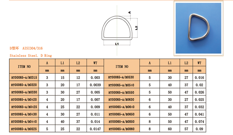 5cb49ae7d5b1a.jpg